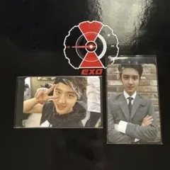 2026年最新】exo トレカ ギョンス ウルフの人気アイテム - メルカリ