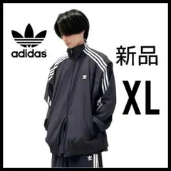 Balenciaga × adidas コラボ ジャージ セットアップ ブラック 2025年最新】balenciaga adidas ジャージの人気アイテム - メルカリ
