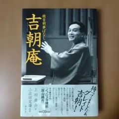 希少［脩平作］宮田脩平トルソー 1970年作品 工芸 アート花器 花瓶 オブジェ 2026年最新】宮田脩平の人気アイテム - メルカリ