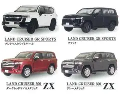 2026年最新】ランクル300 ミニカーの人気アイテム - メルカリ