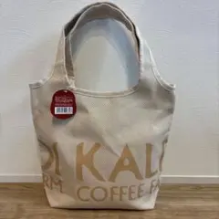 きなこ様 リクエスト 2点 まとめ商品