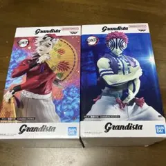 鬼滅の刃 フィギュア　Grandista 猗窩座 童磨 2点セット