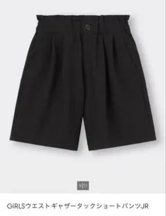 【春にぴったり】GU KIDSJr ショートパンツ size約140 黒