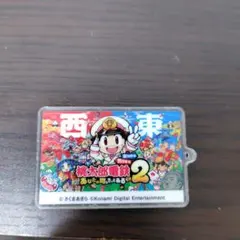 Item thumbnail for item f4c1c8f0-45fa-48ad-b797-351b5d5eee01