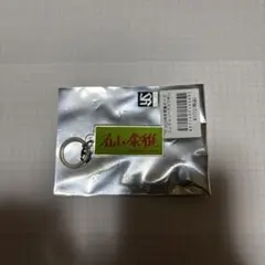 Item thumbnail for item 0816bdc5-3d00-4055-b881-7349c9476617