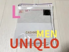 ●新品未開封ユニクロメンズ●ヒートテック極暖カシミヤタートルネック●ナチュラルL