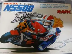 【未読本】 本 YSR50/80 エンジョイスーパーミニ 未読本】 本 YSR50/80 エンジョイスーパーミニ - メルカリ
