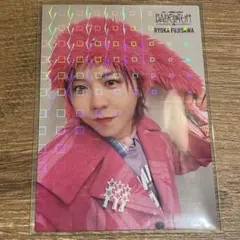 藤澤涼架 フォトカード Mrs. GREEN APPLE 藤澤涼架 フォトカードレア Mrs. GREEN APPLE