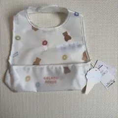 【新品】ジェラピケ ベビー エプロン スタイ くま