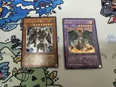 遊戯王 裁きの龍 レリーフ 2枚セット 遊戯王 裁きの龍 レリーフ 2枚セット - メルカリ