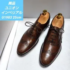 美品⭐︎ユニオンインペリアル ユニバーサルランゲージ シングルモンク UK7 美品⭐︎ユニオンインペリアル ユニバーサルランゲージ シングル