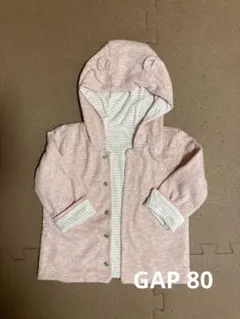 GAP  リバーシブルパーカー　くま耳