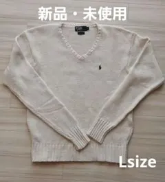 【新品・未使用】ポロラルフローレン Vネックセーター