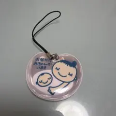 マタニティマーク　妊婦　キーホルダー