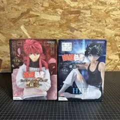 幽遊白書 スペシャルフィギュア 蔵馬 飛影 ぬーどるストッパーのサムネイル