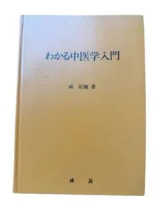 Item thumbnail for item 07a1a344-c5e7-427a-b763-ebfe68ce4816