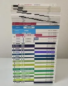 【資格の大原】公務員試験参考書一式※値下げしました50,000円→30,000円 2026年最新】大原 公務員試験 参考書の人気アイテム - メルカリ