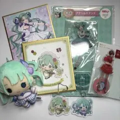 初音ミク一番くじ まとめ売り