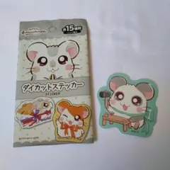 'ᵕ'様 リクエスト 2点 まとめ商品