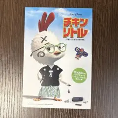 ポストカード アニメ