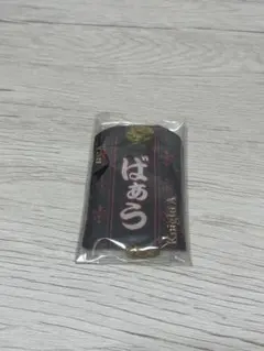 mgm様 リクエスト 2点 まとめ商品