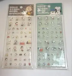 正規品　スヌーピー ドロップブロックシール タイルみたいなシールタイルシール