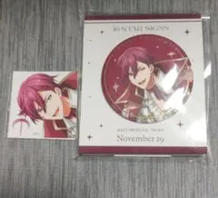 アイナナ Spoon.2Di 44 応募者全員サービス 缶バッジ 大和 - メルカリ
