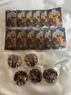 ツイステ ジャック セット