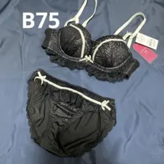 B75/M ドキッとbra チュチュアンナ　ブラック　ブラショーツセット