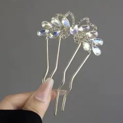 Item thumbnail for item f6cc2b92-97b0-4614-86cb-5b6195cb3021