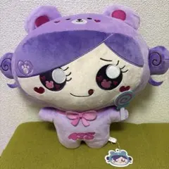 Item thumbnail for item ddbd93be-9795-40c4-98fb-ee6dba525e44