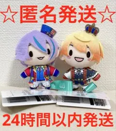 プロセカ ふわぷち マスコット ワンダーマジカルショウタイム 神代類