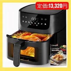 2026年最新】Beelicious ノンフライヤーの人気アイテム - メルカリ