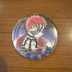 Item thumbnail for item dd0b0ff9-77b8-4d6c-9030-806f9327feb8