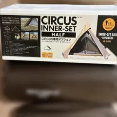 サーカスTC ハーフインナーセットCIRCUS INNER-SET HALF - メルカリ
