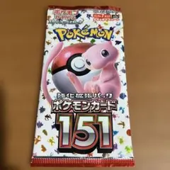【希少】ポケモンカード　151 ラストパックのサムネイル