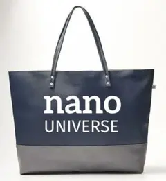 nano universe トートバッグ バイカラーのサムネイル