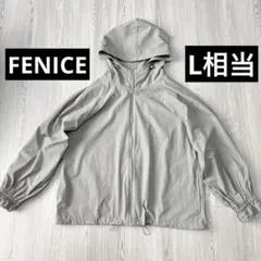 【FENICE】 フェニーチェ 麻混 フードブルゾン ジップアップブルゾン Lのサムネイル