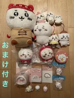 ⭐️最終値下げ⭐️ちいかわまとめ売り18点セット＋おまけ付きキャンドル3個セット