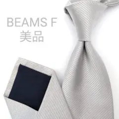 美品】ドレイクス ネクタイ シャンパンゴールド 無地 ソリッド サテン 