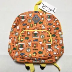 新品　ディックブルーナ　ミッフィー リュックサック 総柄 キッズ　ボリス