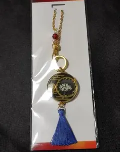 21世紀の大君夫人 大君 キーリング ポップアップ 海外限定 新品未開封