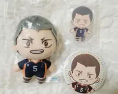 即購入可 ハイキュー セガラッキーくじ 田中