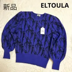 ELTULA セーター ニット レトロ 個性的 【新品】定価1.9800円