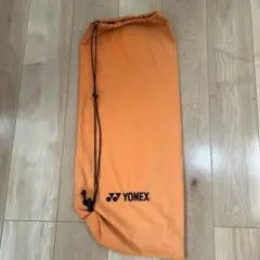 YONEX 収納袋 オレンジ　軟式テニス　公式テニス　カバー