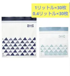 ムーン様 リクエスト 2点 まとめ商品