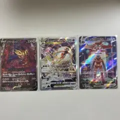 ポケモンカード SARまとめ売り