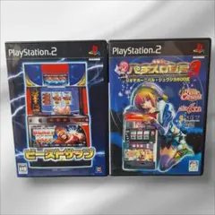 PS2　パチスロ　リオデカーニバル　十字架　ビーストサップ　2本　まとめ売り