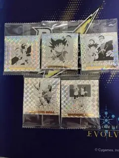 ドラゴンボール 40周年 ウエハース2 まとめ売り 5枚