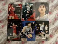 黒後愛選手 2025年 公式トレーディングカード レギュラーカード 6枚